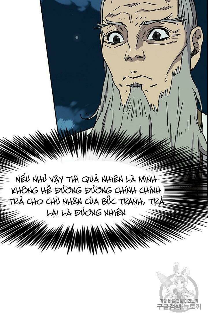 Tiên Kiếm Bất Bại Chap 4 - Next Chap 5