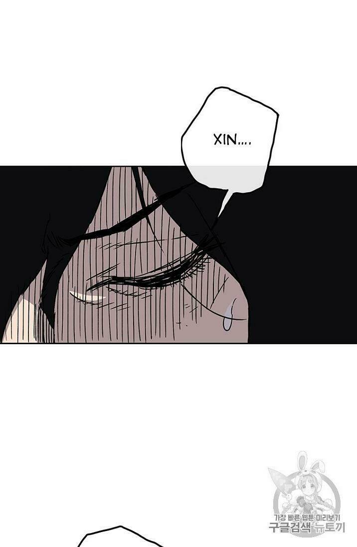 Tiên Kiếm Bất Bại Chap 4 - Next Chap 5