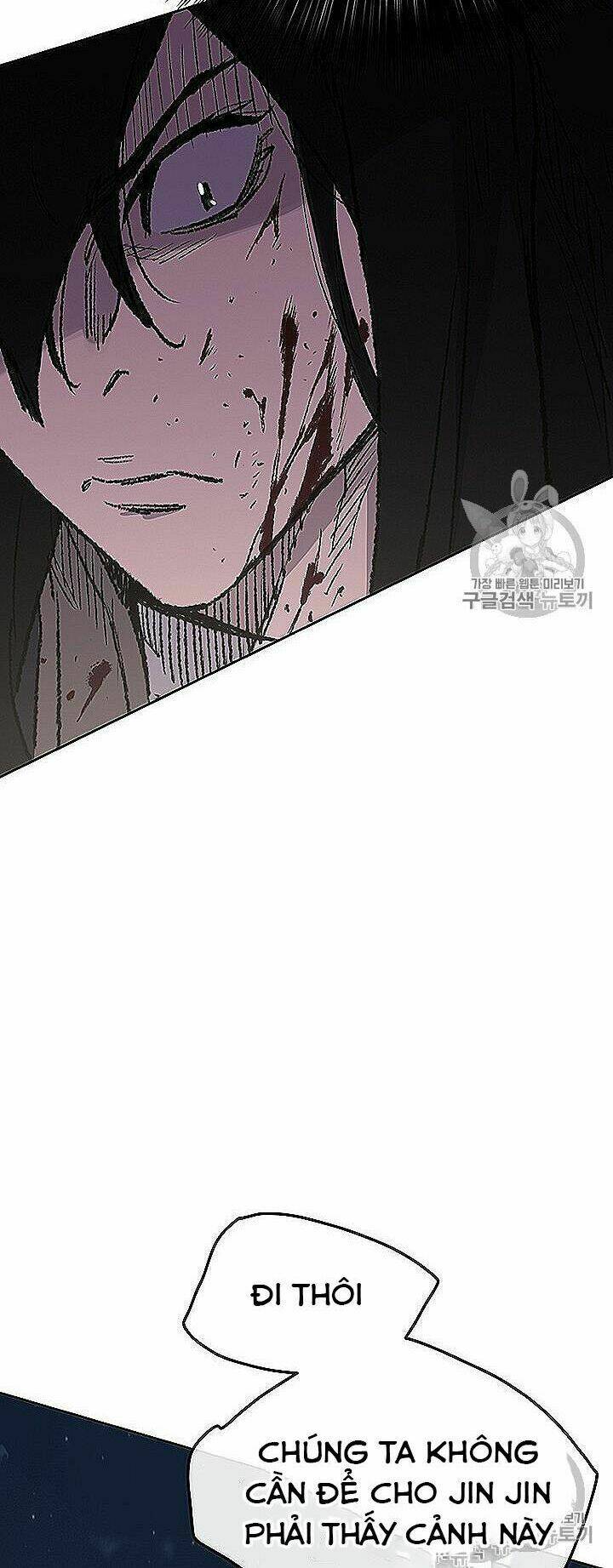 Tiên Kiếm Bất Bại Chap 40 - Next Chap 41