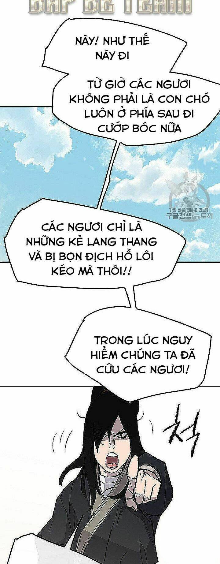 Tiên Kiếm Bất Bại Chap 40 - Next Chap 41