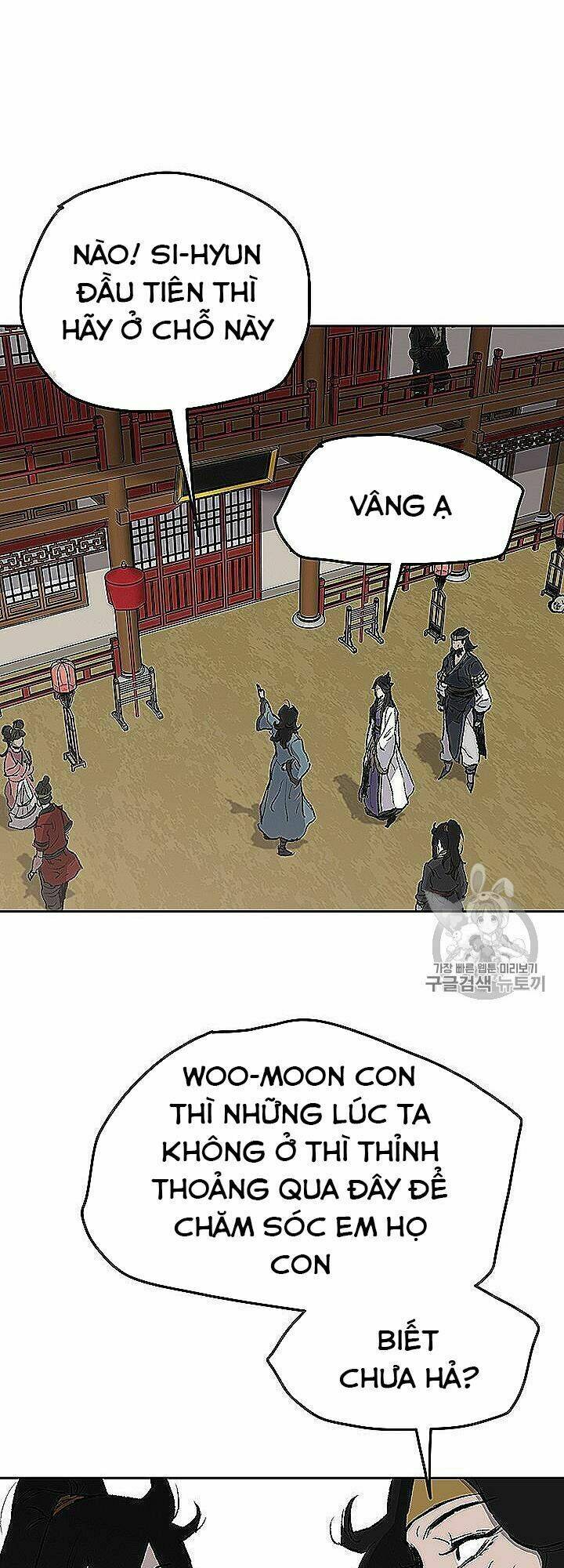 Tiên Kiếm Bất Bại Chap 40 - Next Chap 41