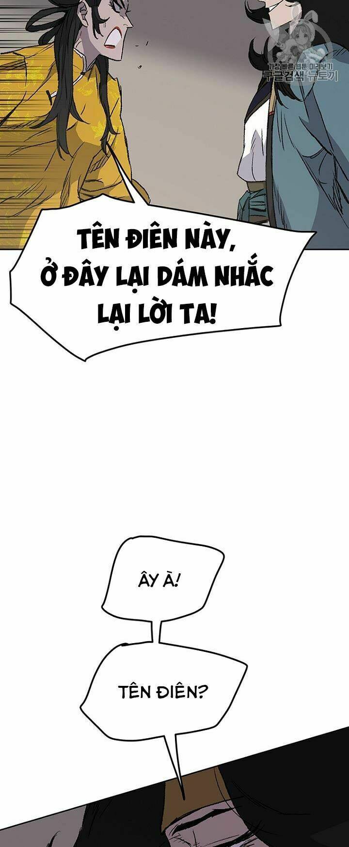Tiên Kiếm Bất Bại Chap 41 - Next Chap 42