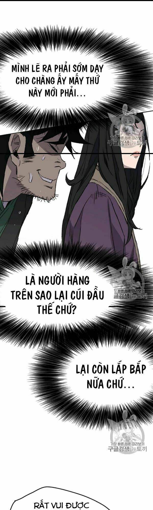 Tiên Kiếm Bất Bại Chap 42 - Next Chap 43