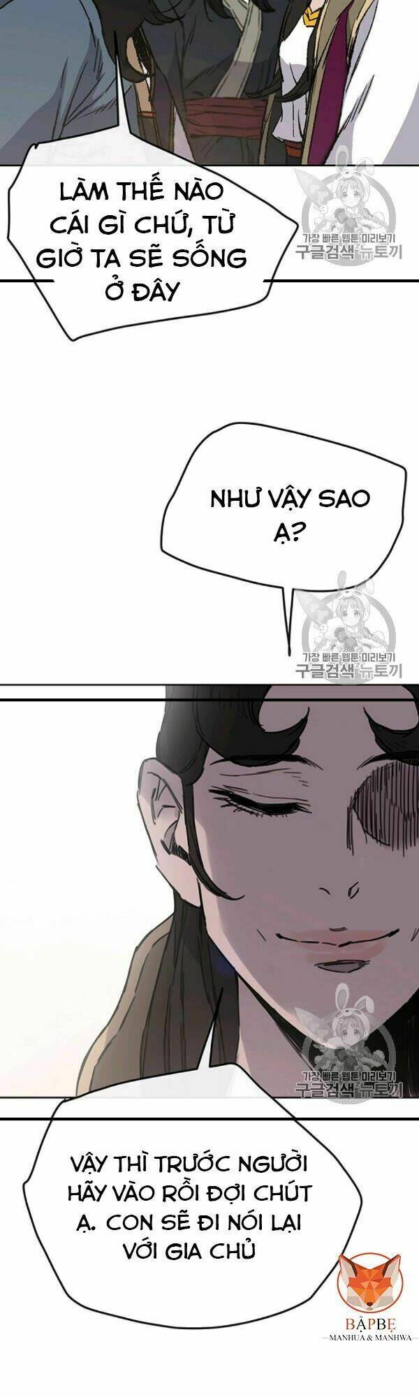 Tiên Kiếm Bất Bại Chap 42 - Next Chap 43