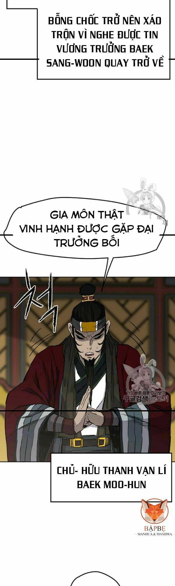 Tiên Kiếm Bất Bại Chap 42 - Next Chap 43