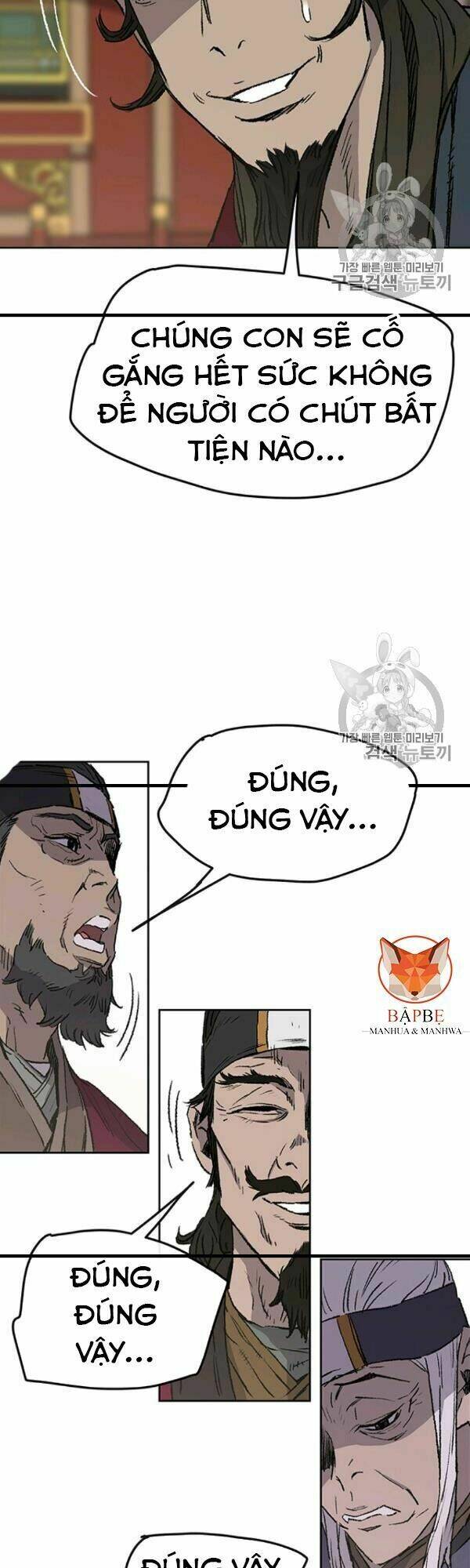 Tiên Kiếm Bất Bại Chap 42 - Next Chap 43