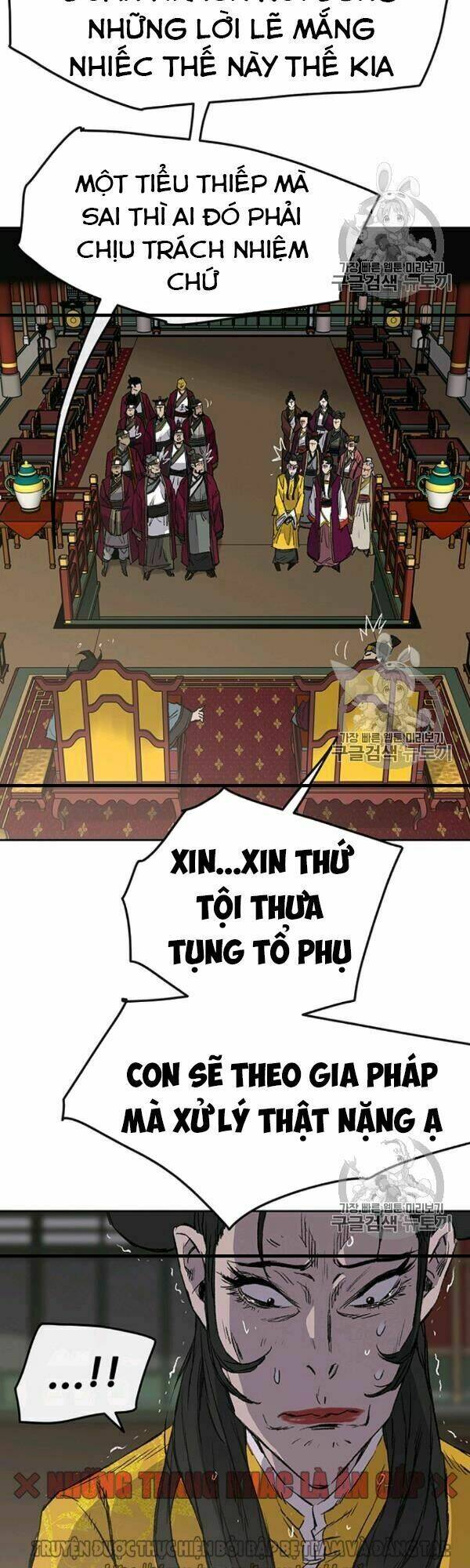 Tiên Kiếm Bất Bại Chap 42 - Next Chap 43