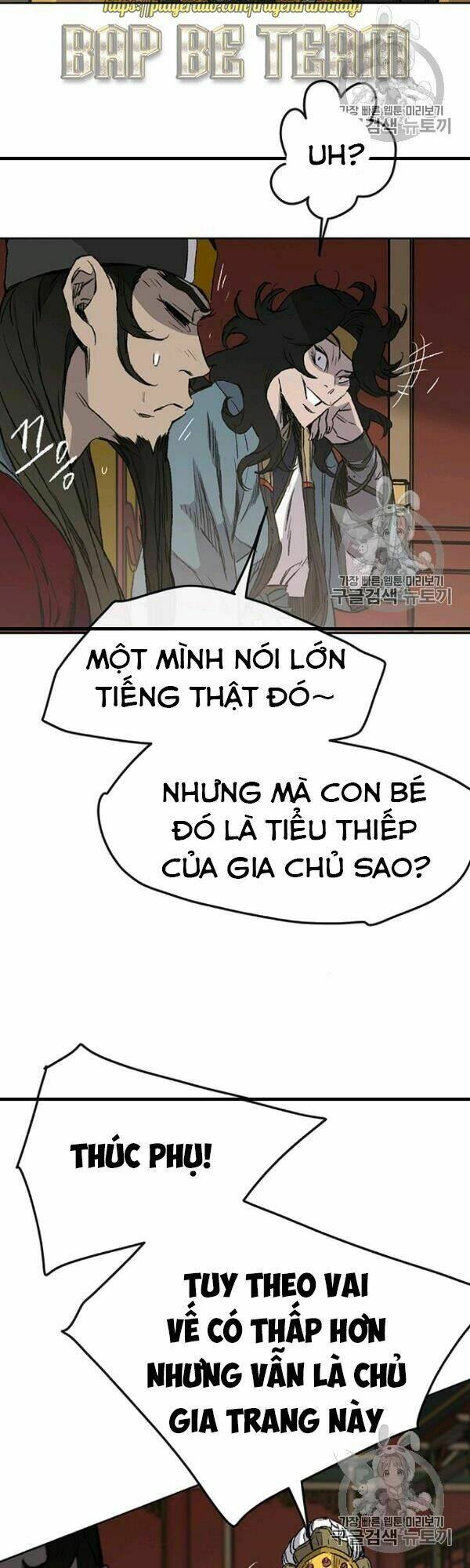 Tiên Kiếm Bất Bại Chap 42 - Next Chap 43