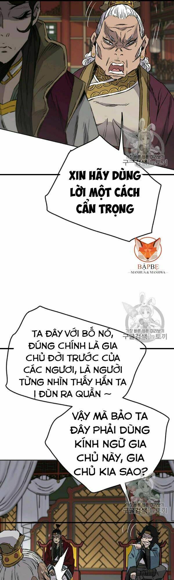 Tiên Kiếm Bất Bại Chap 42 - Next Chap 43