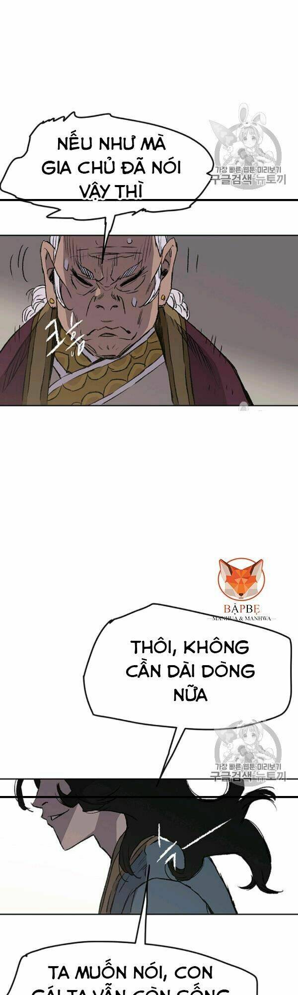 Tiên Kiếm Bất Bại Chap 42 - Next Chap 43