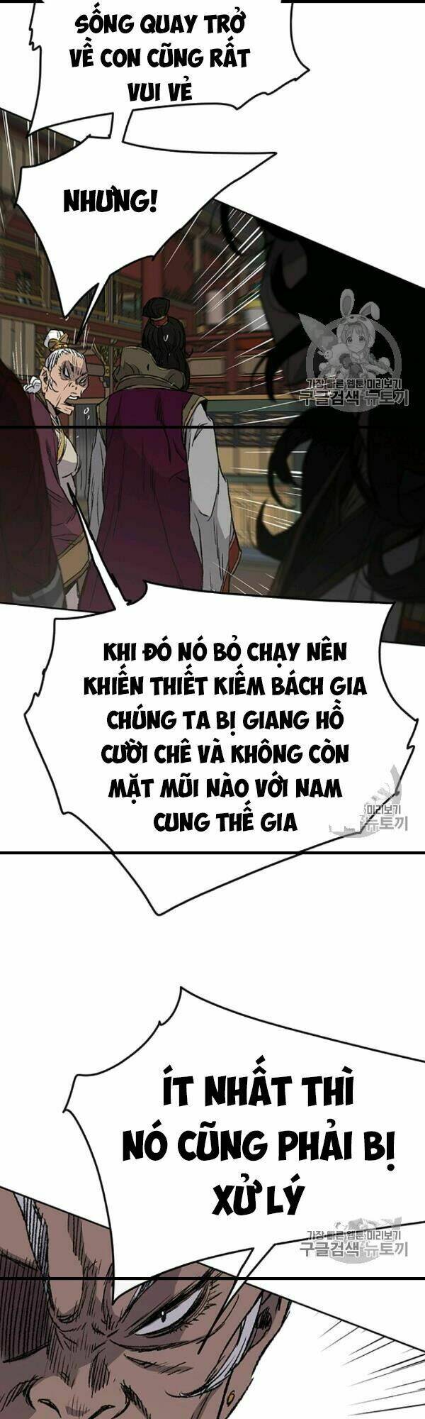 Tiên Kiếm Bất Bại Chap 42 - Next Chap 43