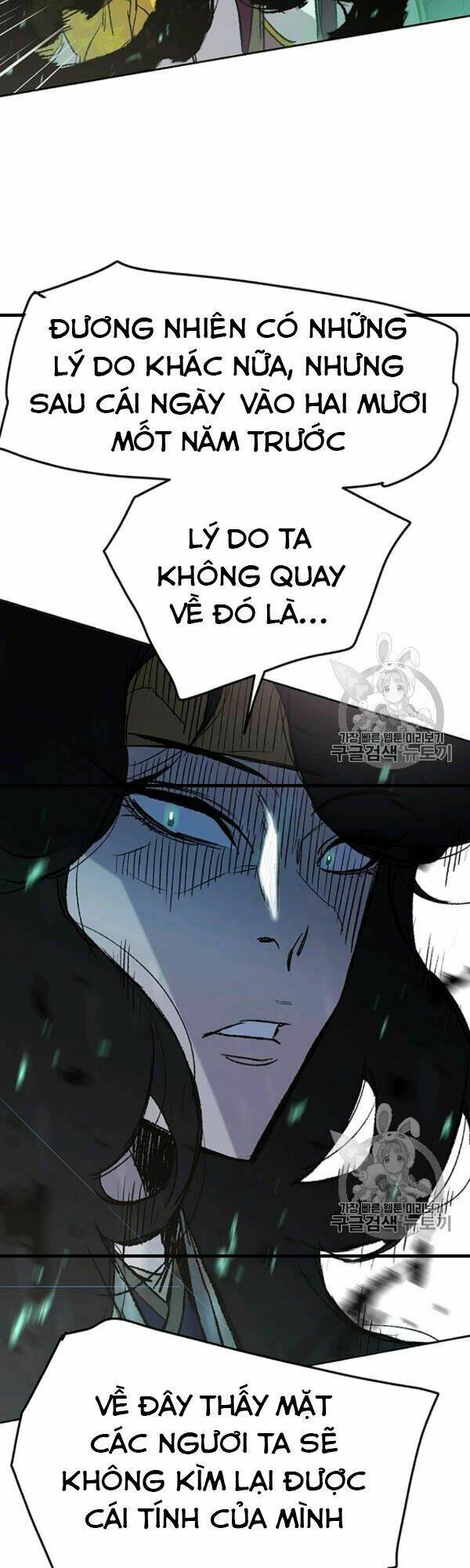 Tiên Kiếm Bất Bại Chap 42 - Next Chap 43