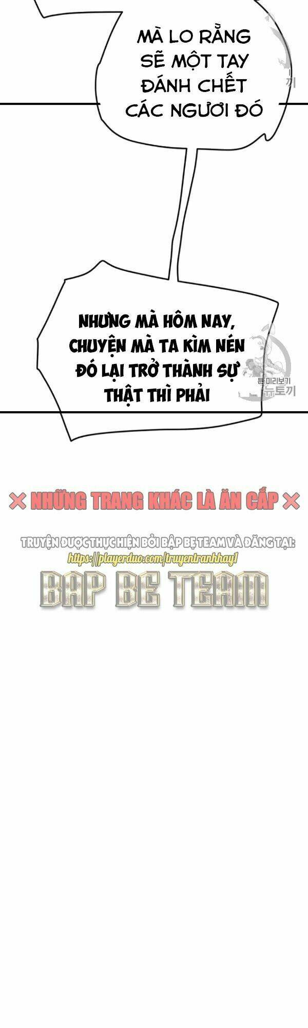 Tiên Kiếm Bất Bại Chap 42 - Next Chap 43