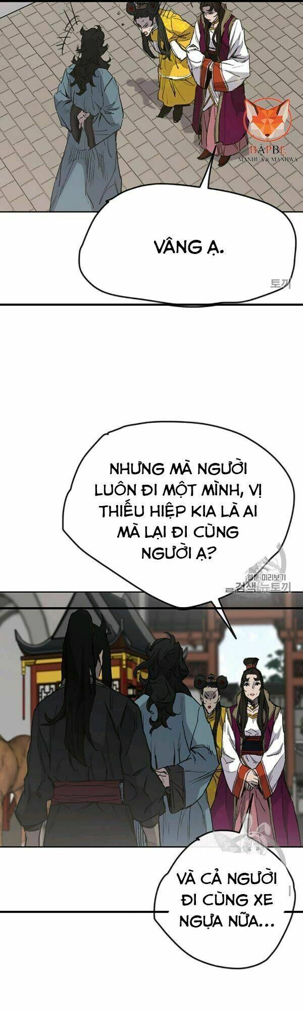 Tiên Kiếm Bất Bại Chap 42 - Next Chap 43