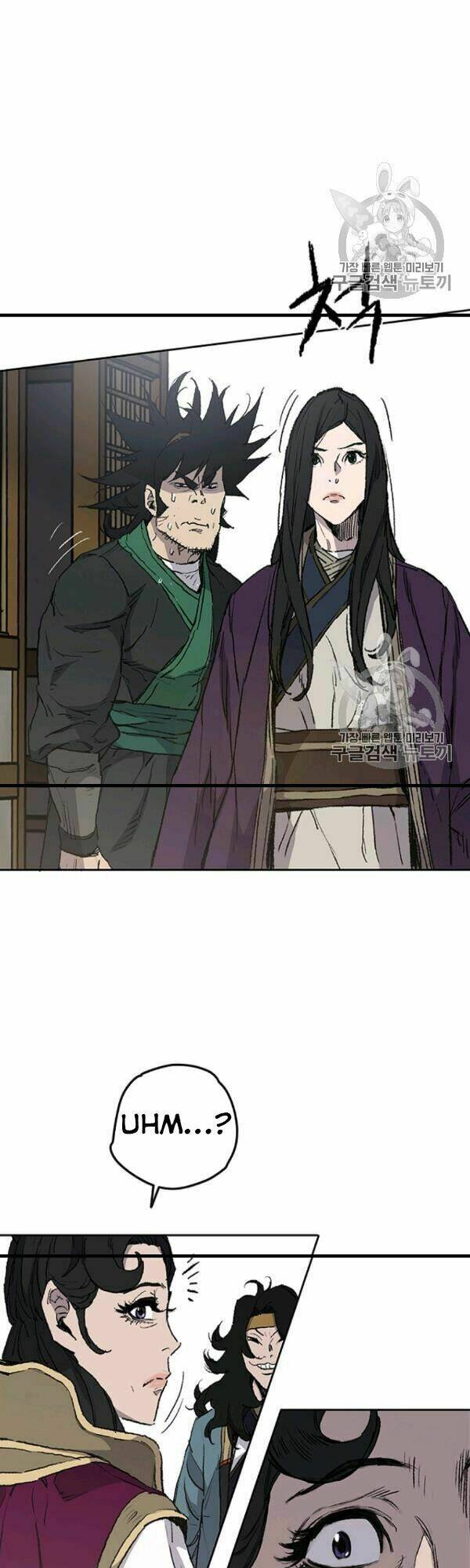 Tiên Kiếm Bất Bại Chap 42 - Next Chap 43