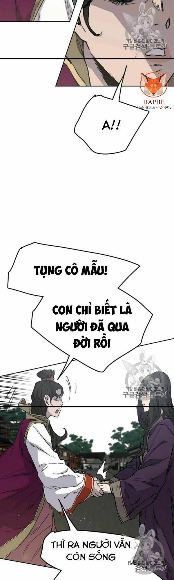 Tiên Kiếm Bất Bại Chap 42 - Next Chap 43