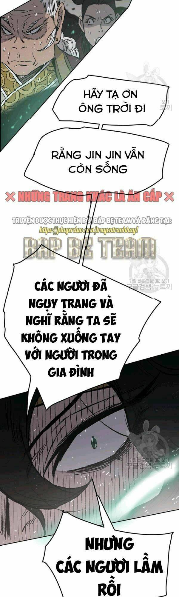 Tiên Kiếm Bất Bại Chap 43 - Next Chap 44