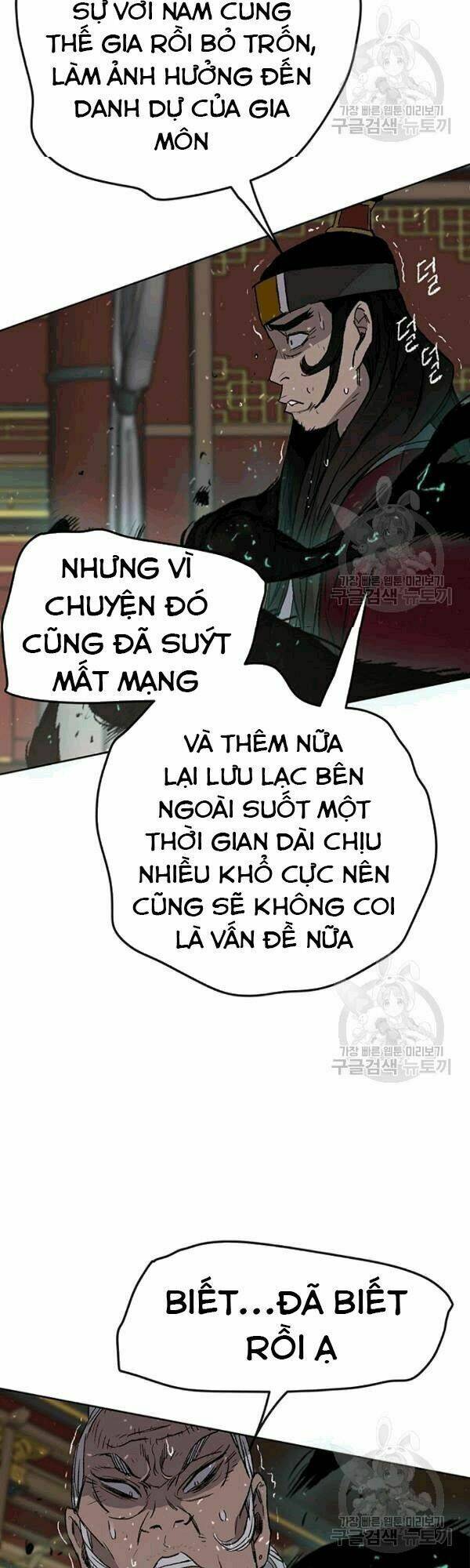 Tiên Kiếm Bất Bại Chap 43 - Next Chap 44