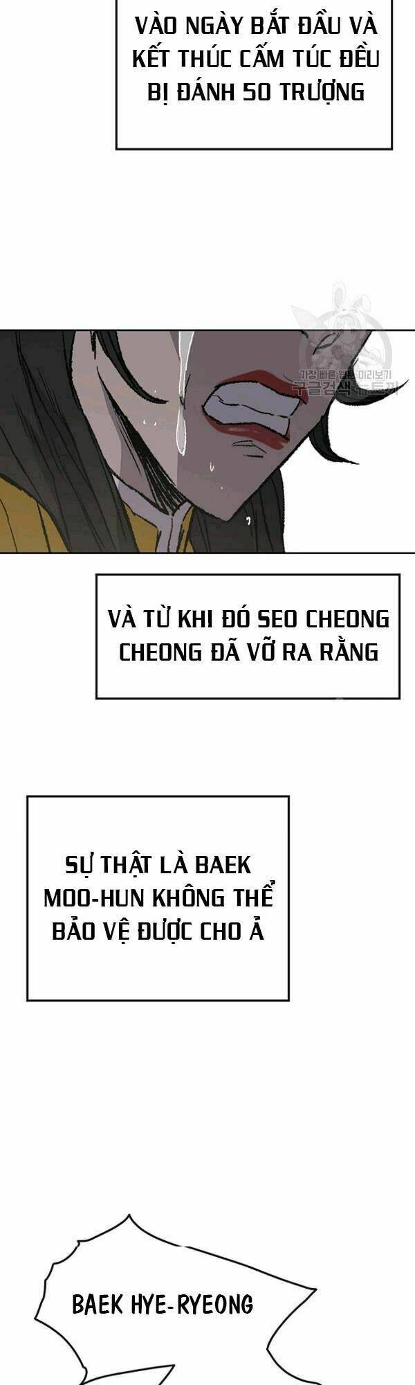 Tiên Kiếm Bất Bại Chap 43 - Next Chap 44