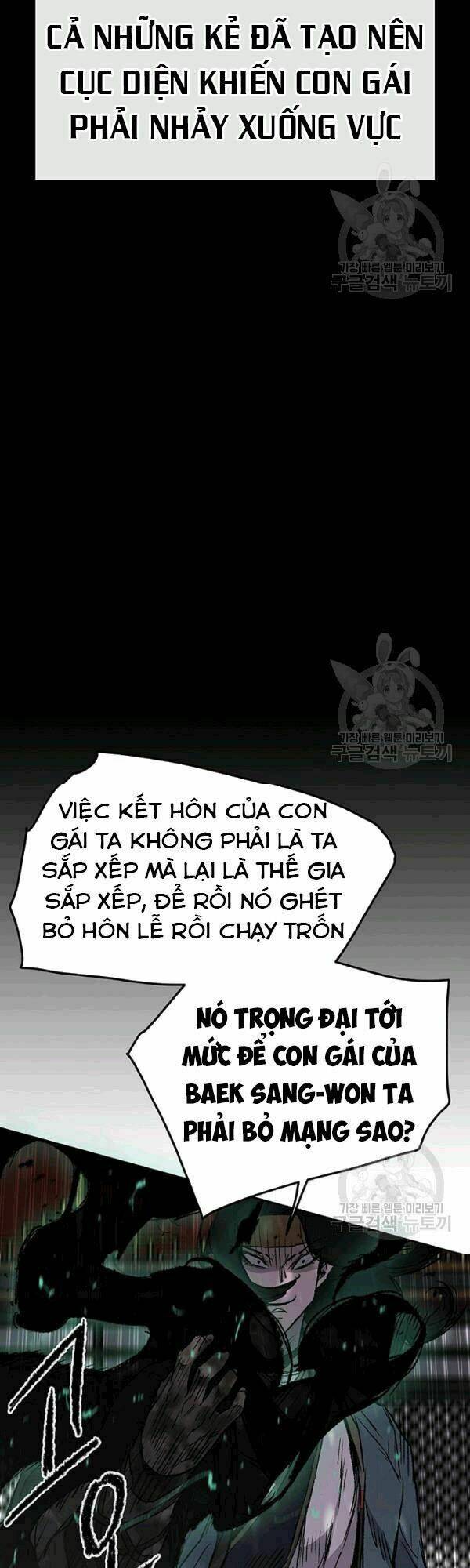 Tiên Kiếm Bất Bại Chap 43 - Next Chap 44