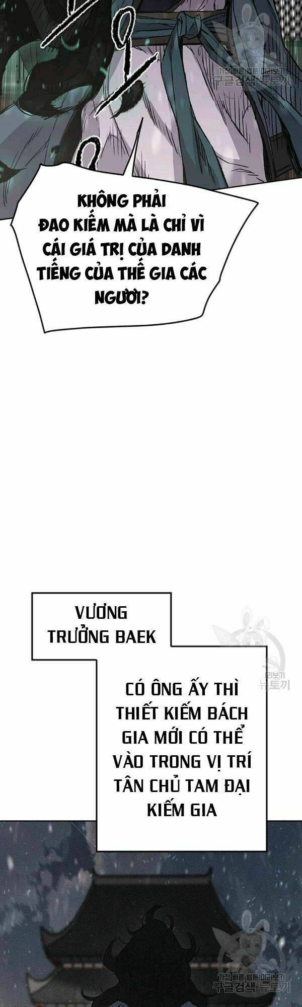 Tiên Kiếm Bất Bại Chap 43 - Next Chap 44