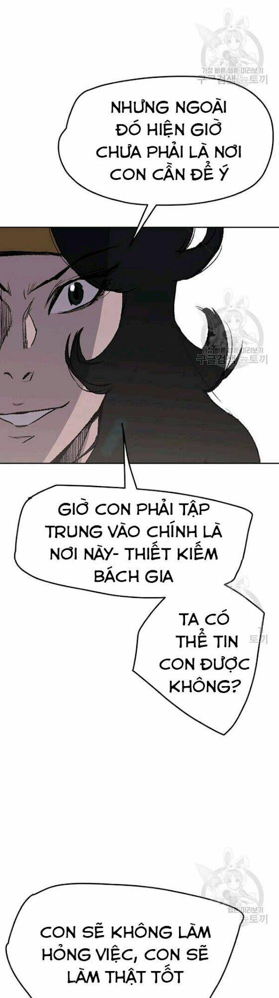 Tiên Kiếm Bất Bại Chap 44 - Next Chap 45
