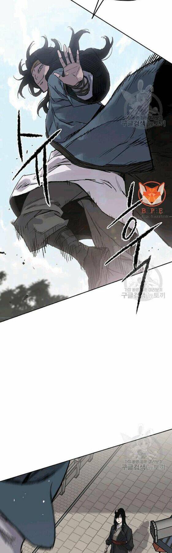 Tiên Kiếm Bất Bại Chap 44 - Next Chap 45