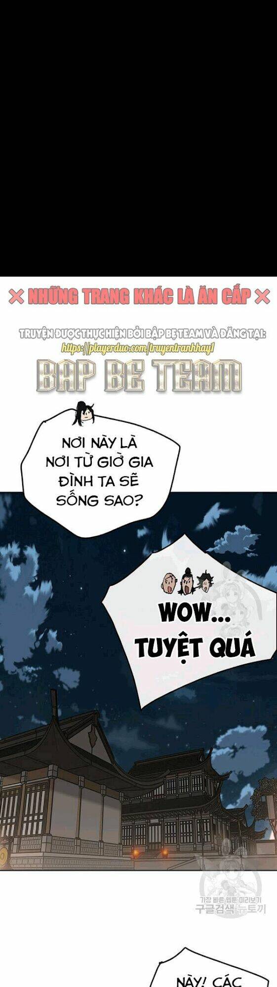 Tiên Kiếm Bất Bại Chap 44 - Next Chap 45