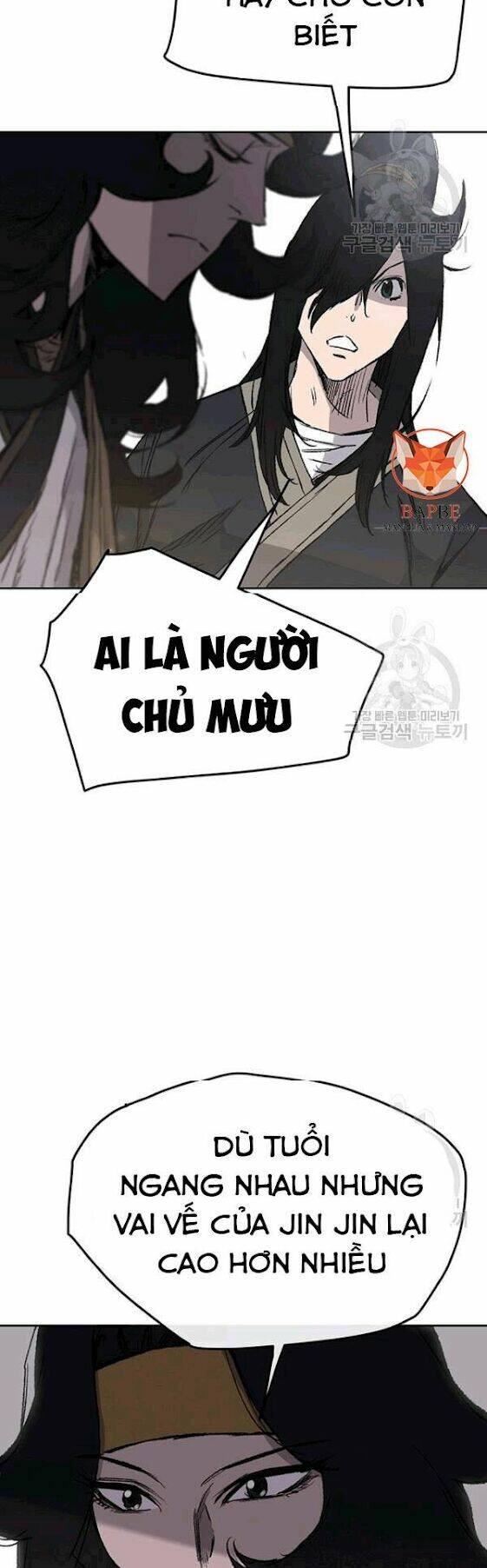 Tiên Kiếm Bất Bại Chap 44 - Next Chap 45