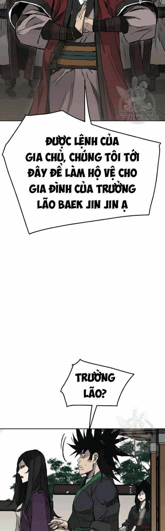 Tiên Kiếm Bất Bại Chap 44 - Next Chap 45