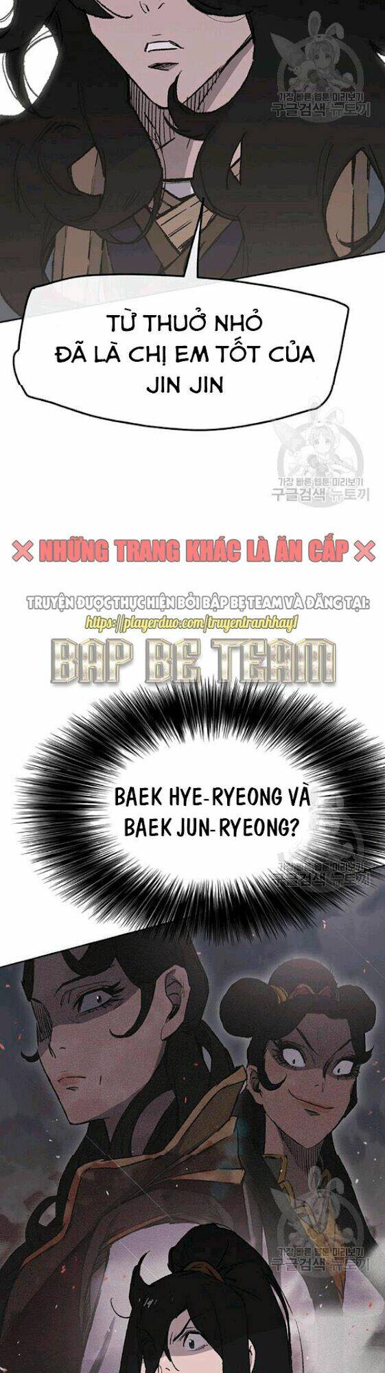 Tiên Kiếm Bất Bại Chap 44 - Next Chap 45