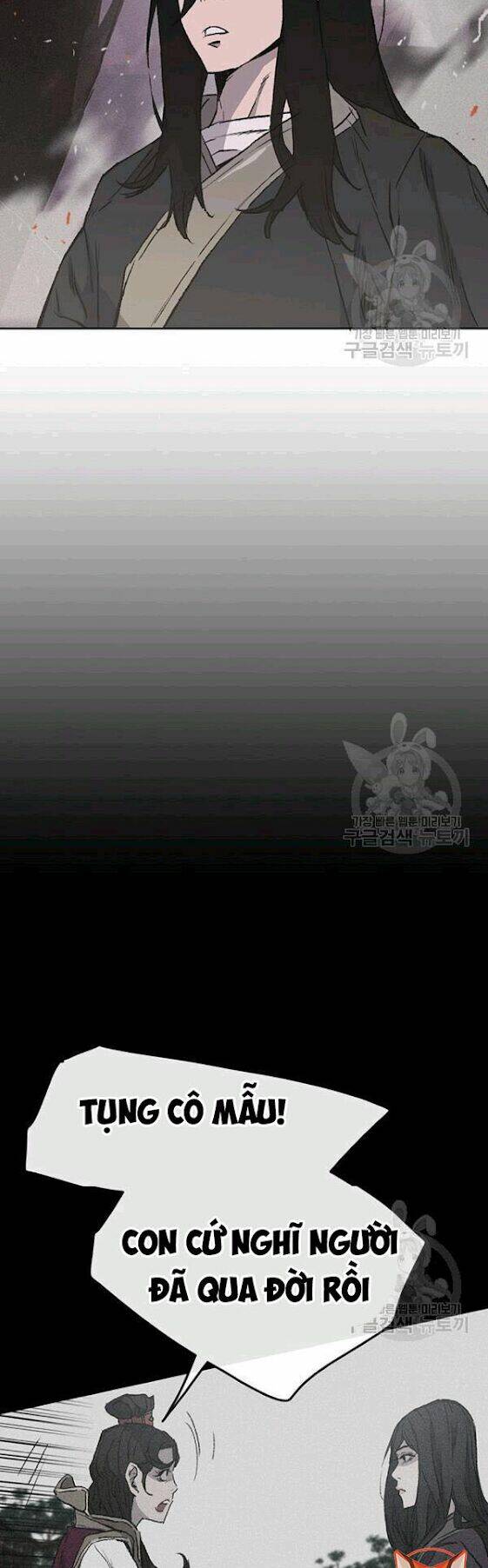 Tiên Kiếm Bất Bại Chap 44 - Next Chap 45