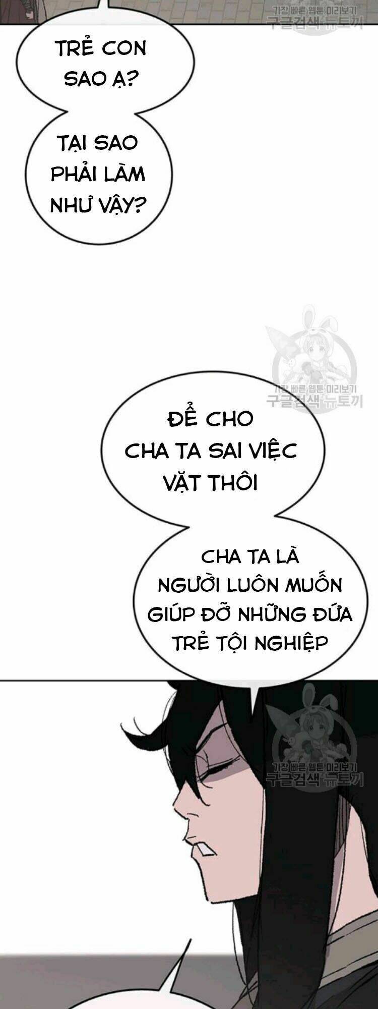 Tiên Kiếm Bất Bại Chap 45 - Next Chap 46