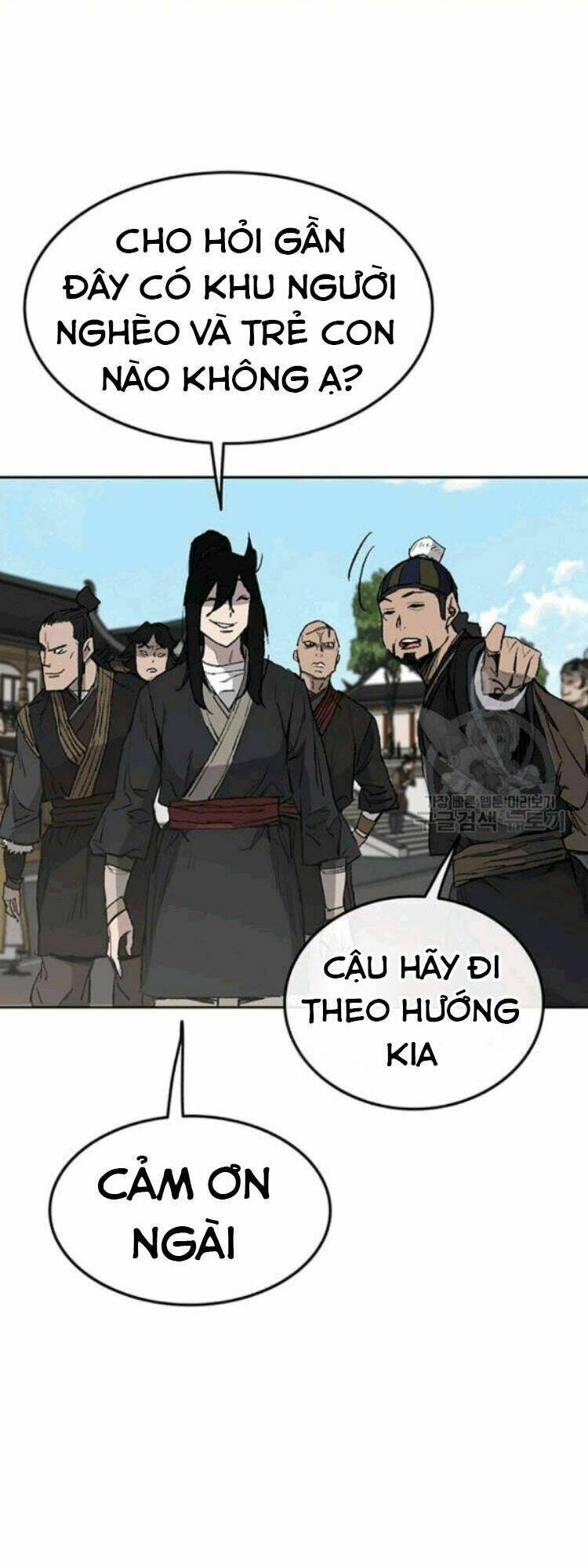 Tiên Kiếm Bất Bại Chap 45 - Next Chap 46