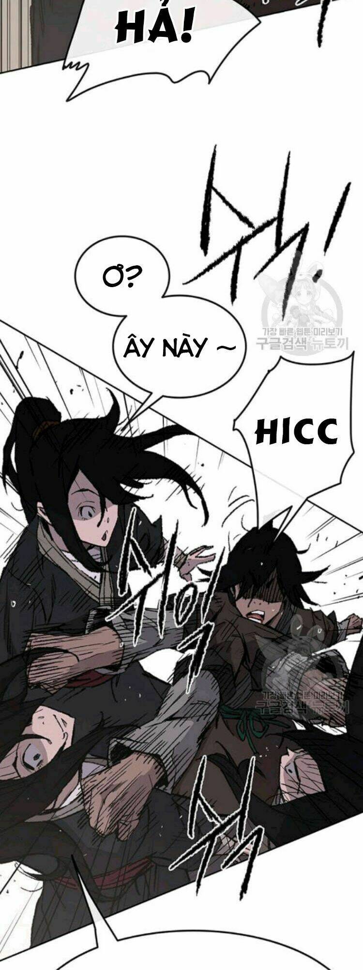 Tiên Kiếm Bất Bại Chap 45 - Next Chap 46