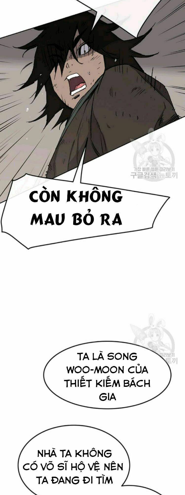 Tiên Kiếm Bất Bại Chap 45 - Next Chap 46