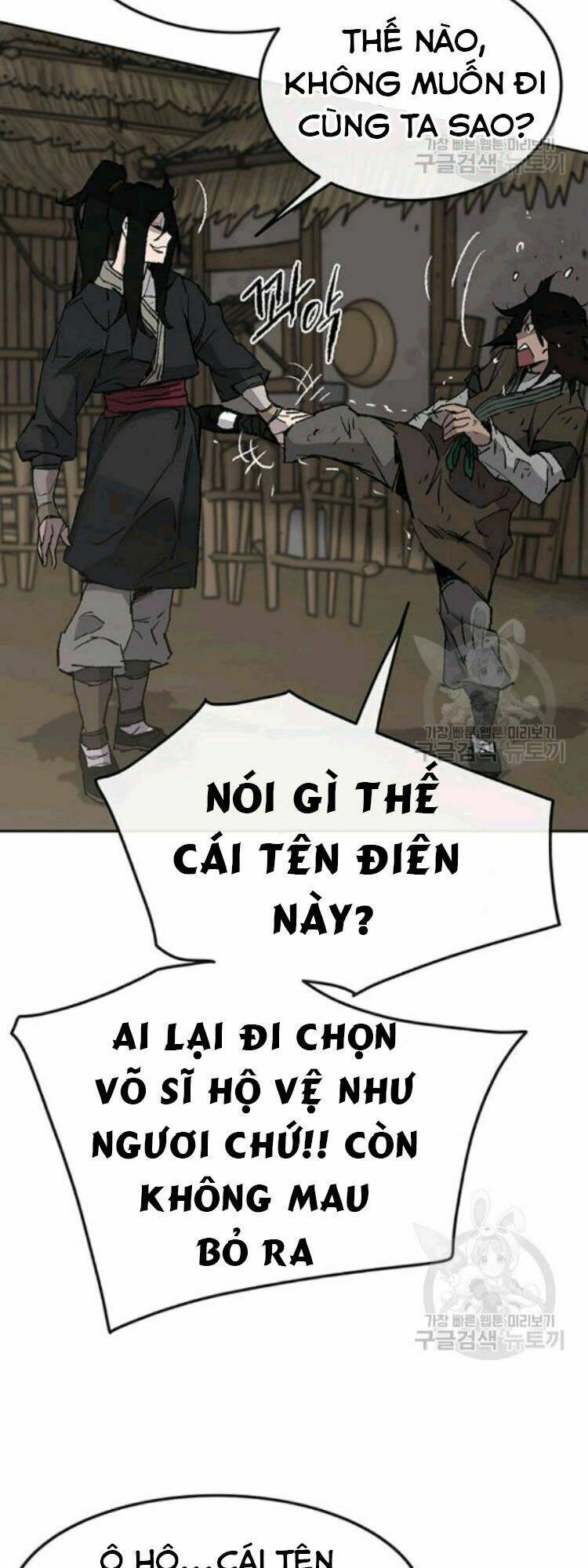 Tiên Kiếm Bất Bại Chap 45 - Next Chap 46