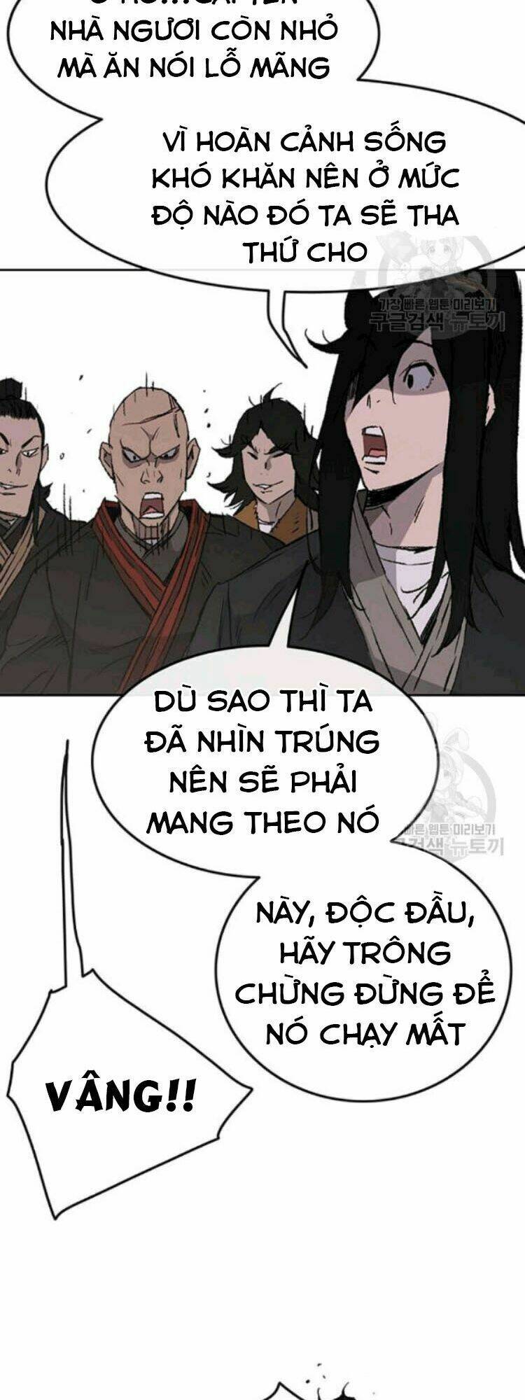 Tiên Kiếm Bất Bại Chap 45 - Next Chap 46