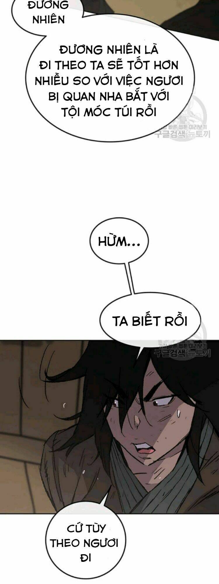 Tiên Kiếm Bất Bại Chap 45 - Next Chap 46