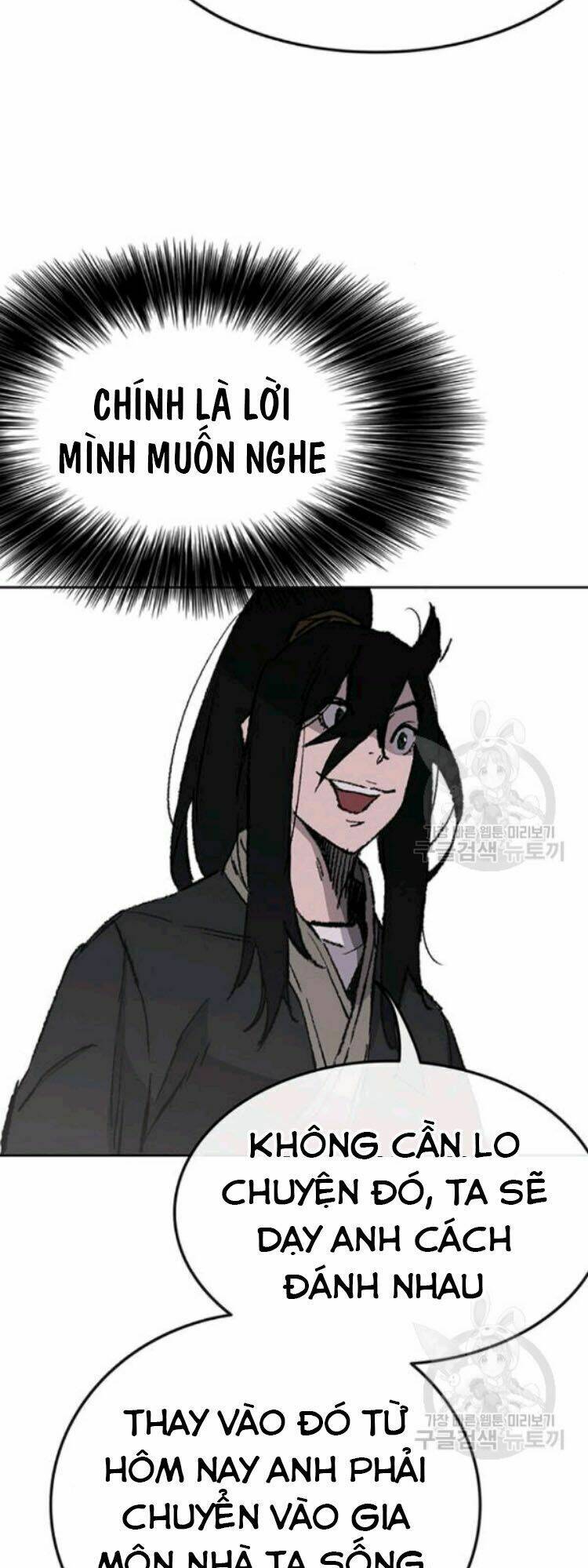 Tiên Kiếm Bất Bại Chap 45 - Next Chap 46