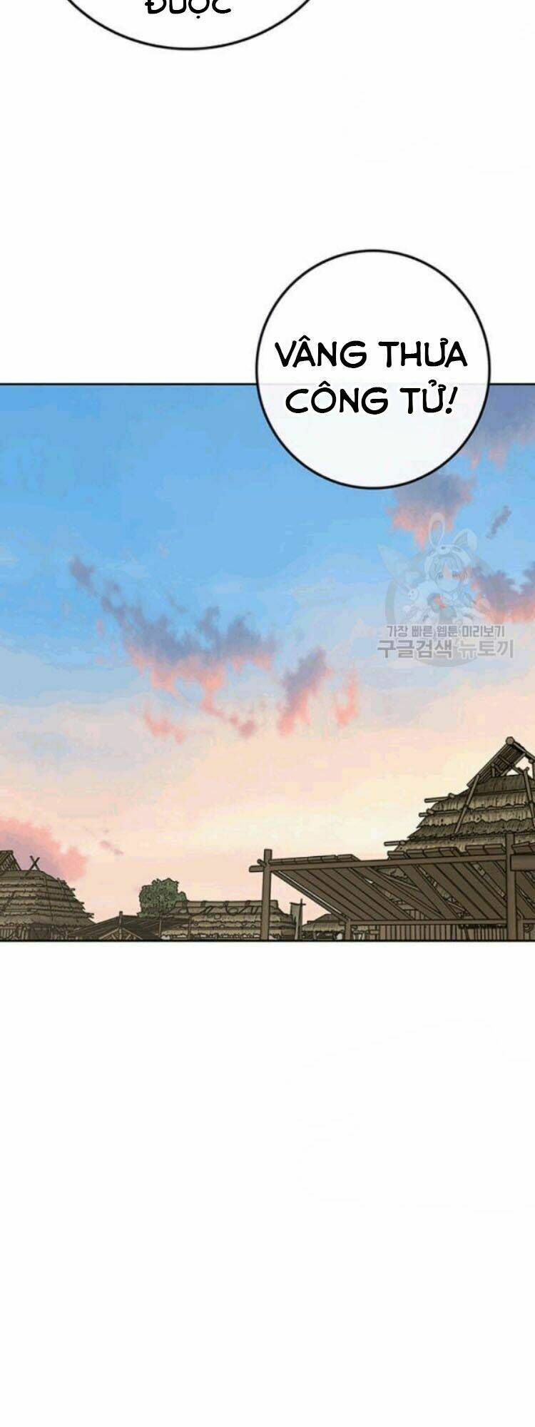 Tiên Kiếm Bất Bại Chap 45 - Next Chap 46