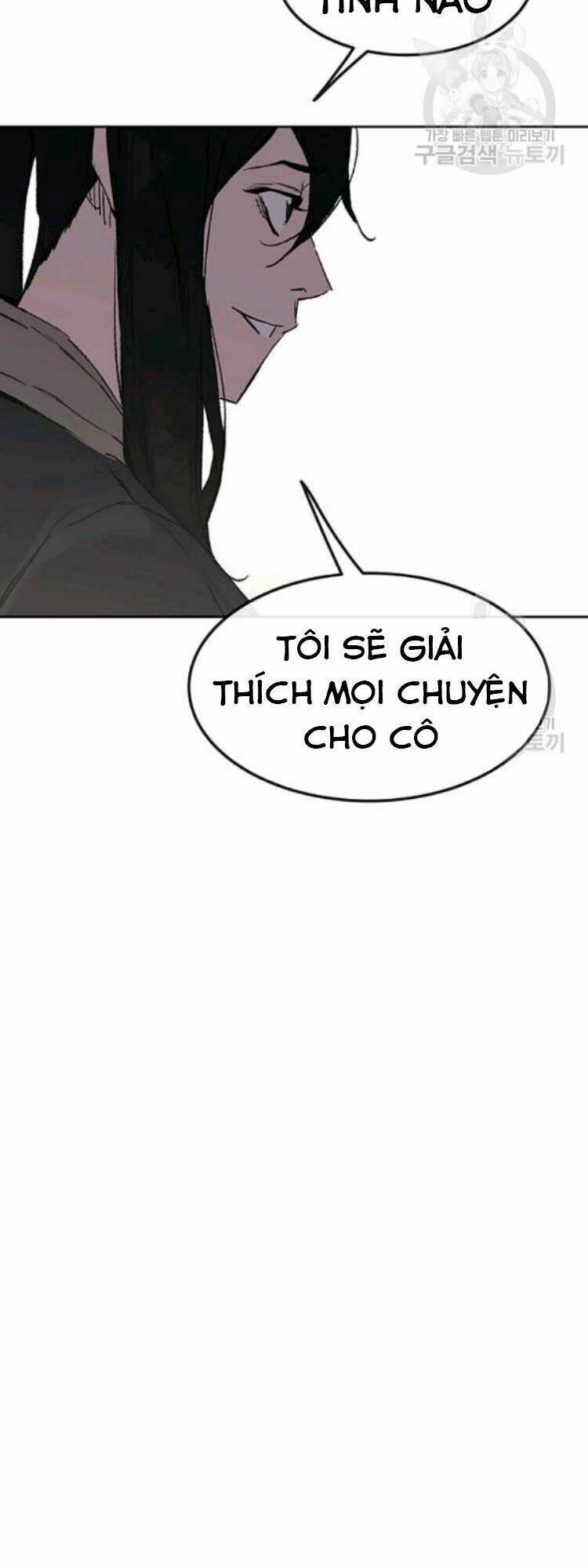 Tiên Kiếm Bất Bại Chap 45 - Next Chap 46