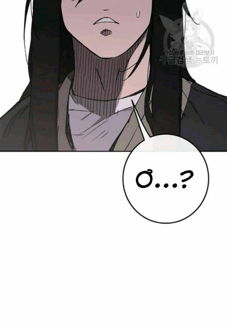 Tiên Kiếm Bất Bại Chap 45 - Next Chap 46