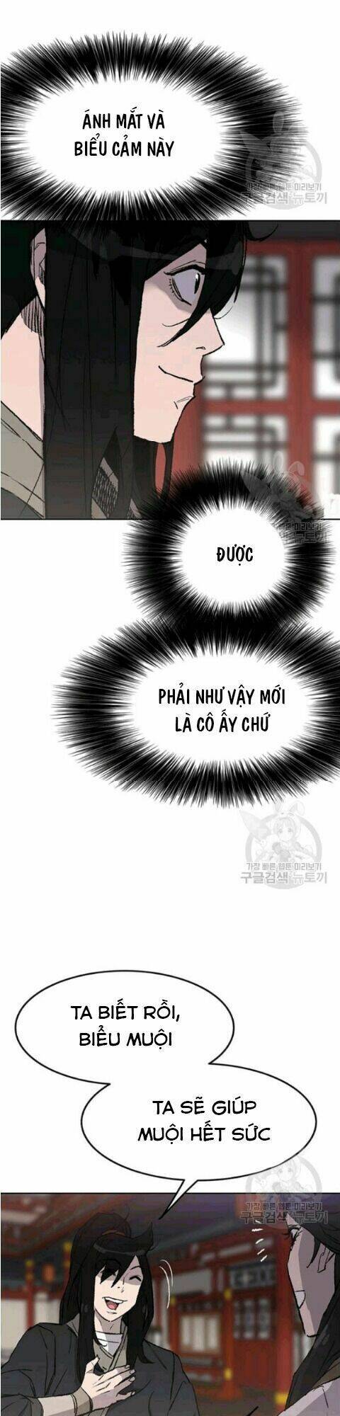 Tiên Kiếm Bất Bại Chap 46 - Next Chap 47