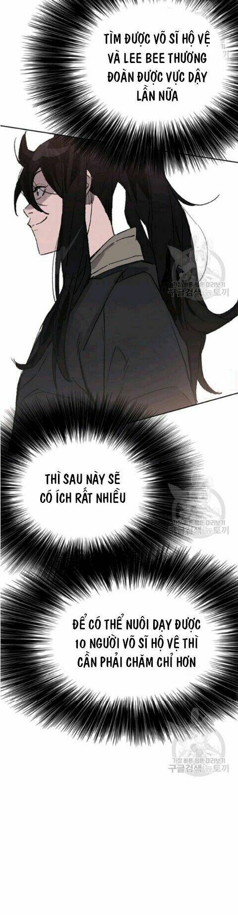 Tiên Kiếm Bất Bại Chap 46 - Next Chap 47