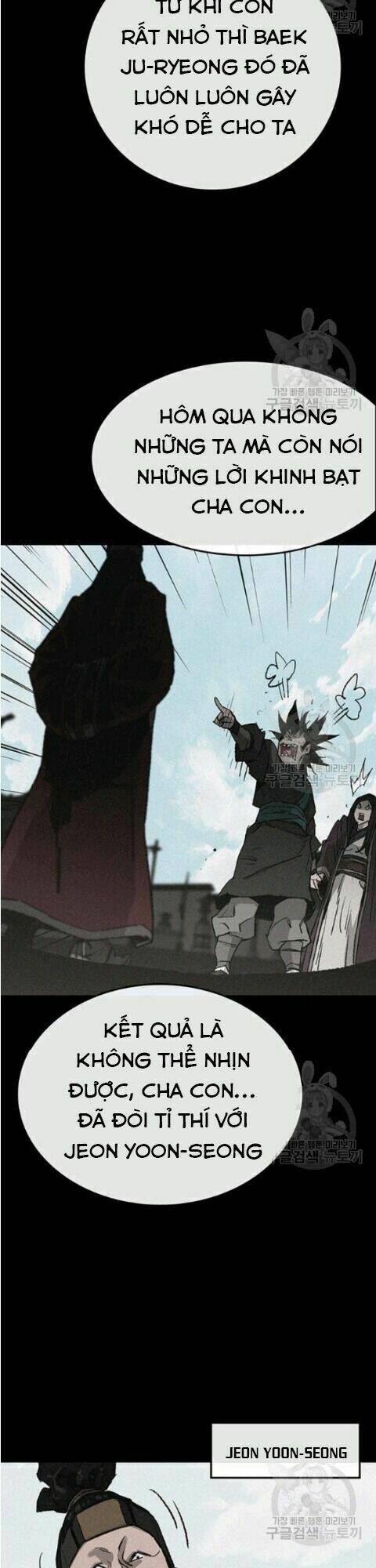Tiên Kiếm Bất Bại Chap 46 - Next Chap 47