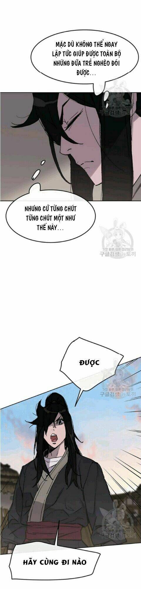 Tiên Kiếm Bất Bại Chap 46 - Next Chap 47