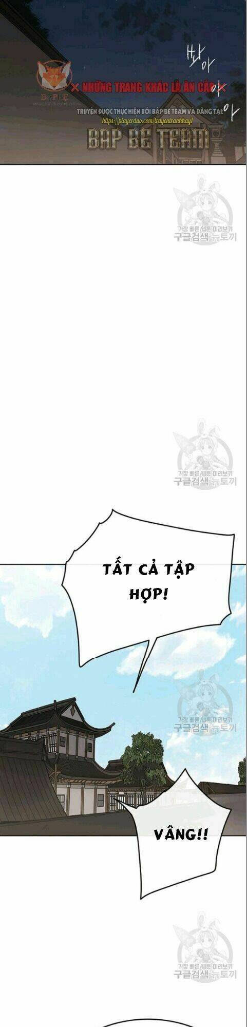 Tiên Kiếm Bất Bại Chap 47 - Next Chap 48