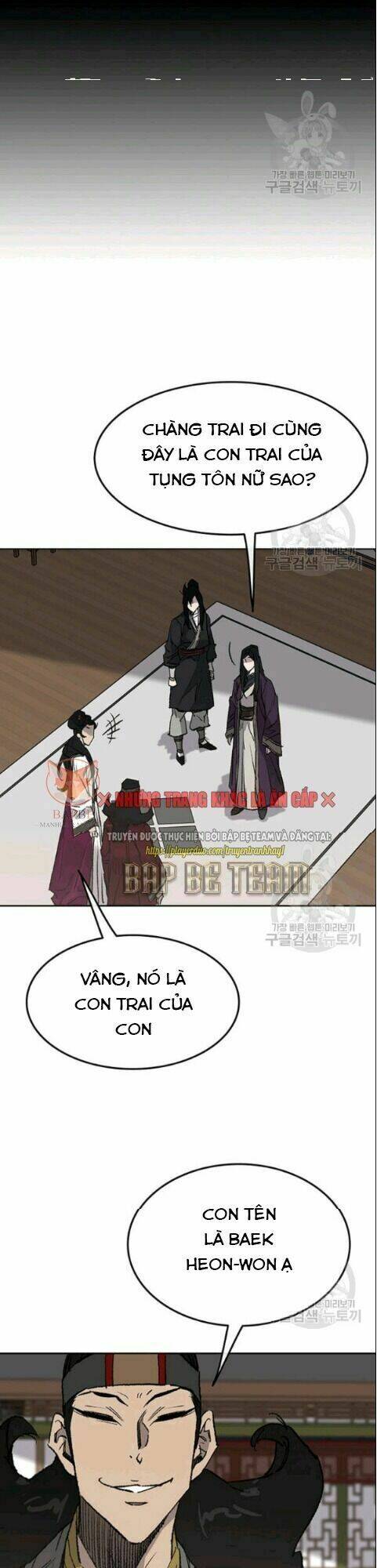 Tiên Kiếm Bất Bại Chap 47 - Next Chap 48