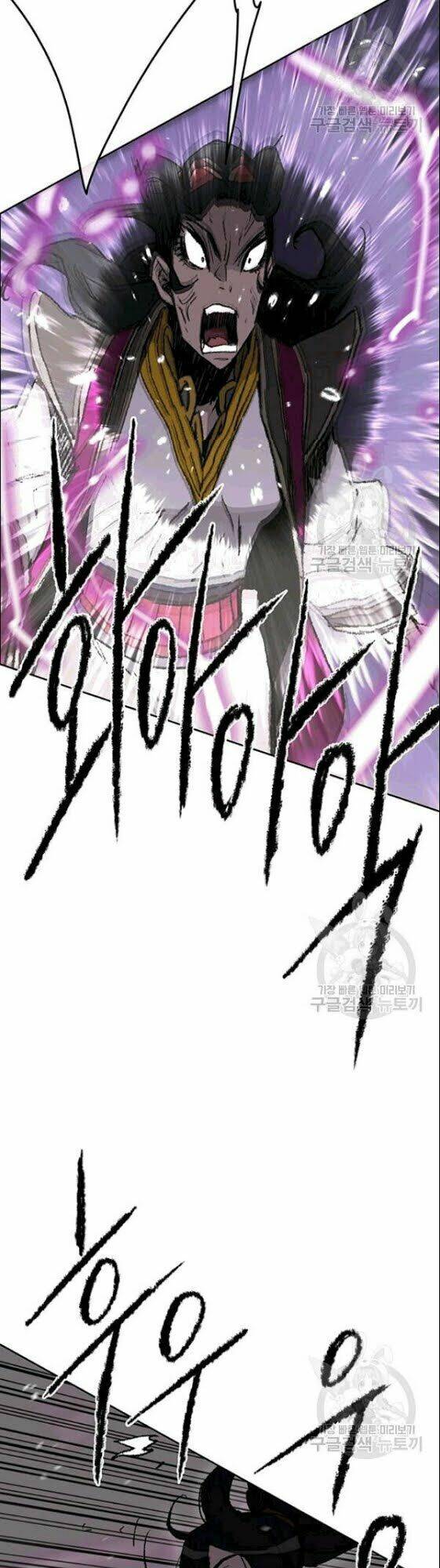 Tiên Kiếm Bất Bại Chap 48 - Next Chap 49